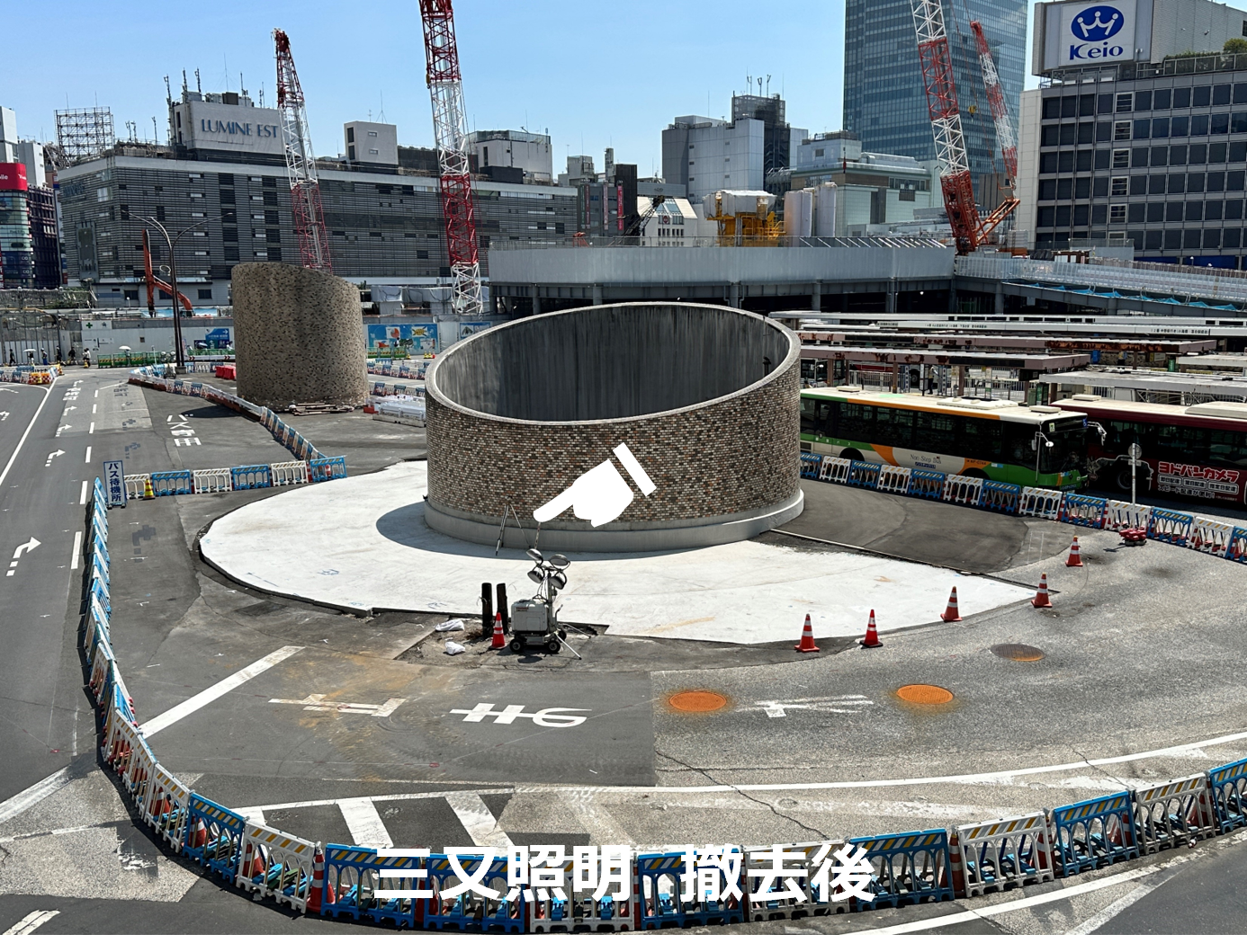 三又照明　撤去後