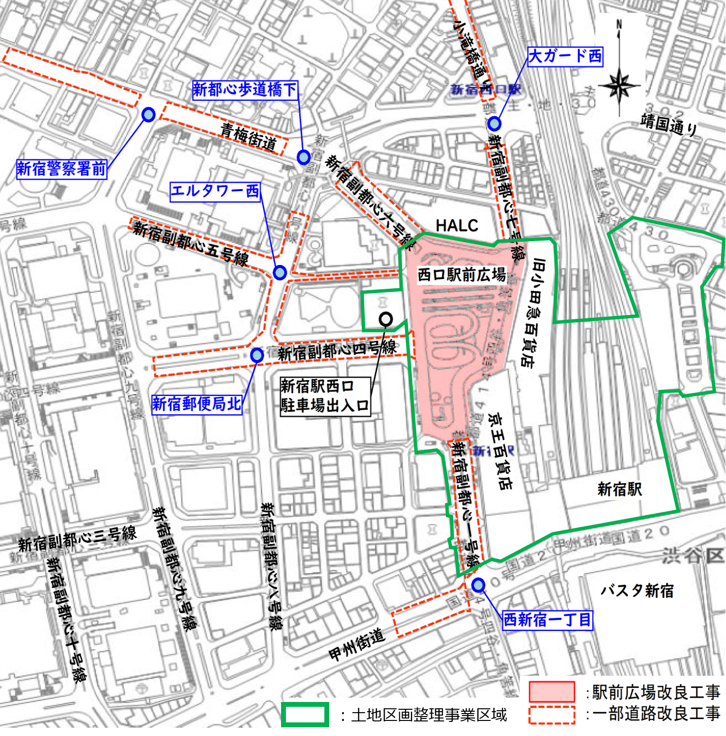 西口駅前広場関連工事図